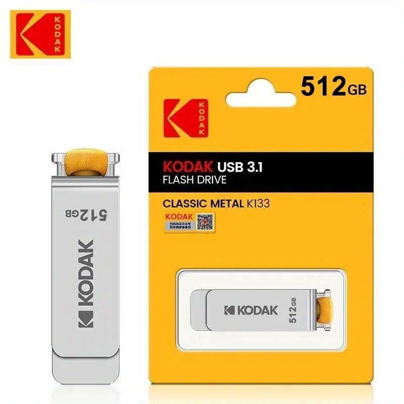 Kodak USB Pen Drive K133 Metal < 512GB цена и информация | USB Atmiņas kartes | 220.lv