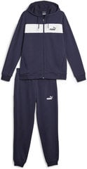 Puma Cпортивные Kостюмы Fz Panel Tracksuit White Blue 675022 26 675022 26/XL цена и информация | Мужская спортивная одежда | 220.lv