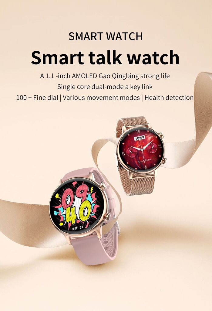 Bozlun W39 Pink cena un informācija | Viedpulksteņi (smartwatch) | 220.lv