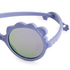 Детские солнцезащитные очки Kietla цена и информация | Аксессуары для детей | 220.lv