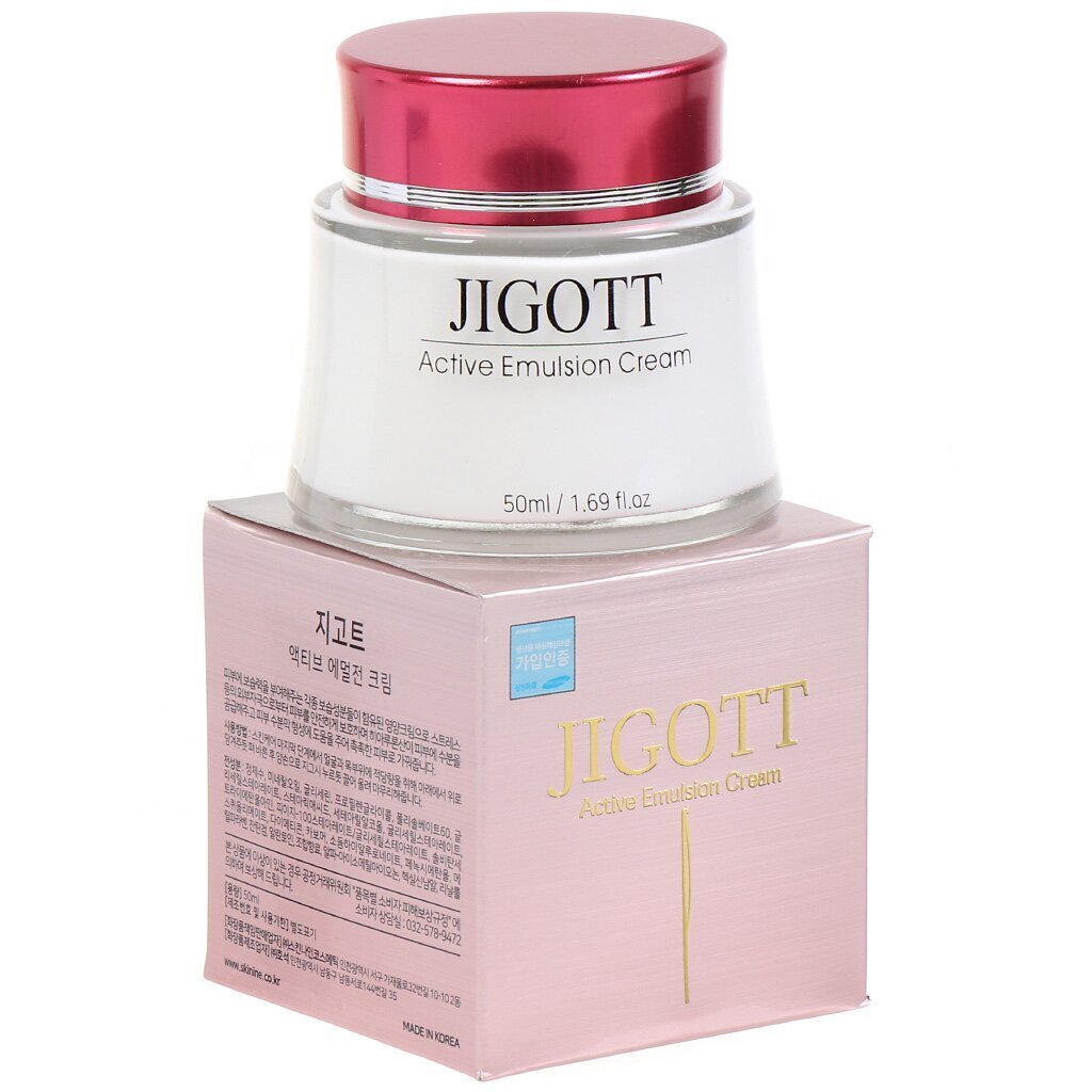 Intensīvi mitrinošs sejas krēms Jigott Active Emulsion, 50ml цена и информация | Sejas krēmi | 220.lv