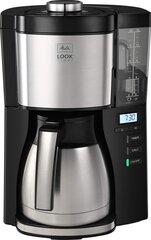 Melitta 1025-18 cena un informācija | Kafijas automāti | 220.lv