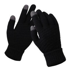 Зимние перчатки C108011-2, черные цена и информация | Женские перчатки | 220.lv