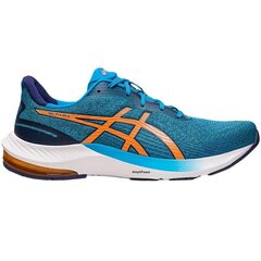 Vīriešu sporta apavi Asics Gel Pulse 14 M 1011B491 403, zils cena un informācija | Sporta apavi vīriešiem | 220.lv