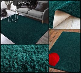 Home-Carpets paklājs, 120x170 cm цена и информация | Ковры | 220.lv