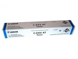 Canon C-EXV 47 cena un informācija | Kārtridži lāzerprinteriem | 220.lv