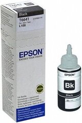 Epson C13T66414A цена и информация | Картриджи для струйных принтеров | 220.lv