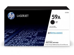 HP CF259A cena un informācija | Kārtridži lāzerprinteriem | 220.lv