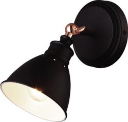 Sienas lampa V-8005W-1 BK cena un informācija | Sienas lampas | 220.lv