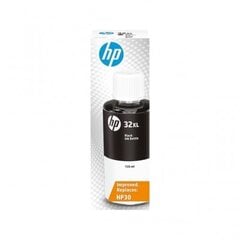 HP 1VV24AE цена и информация | Картриджи для струйных принтеров | 220.lv