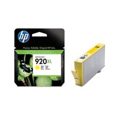 HP CD974AE цена и информация | Картриджи для струйных принтеров | 220.lv