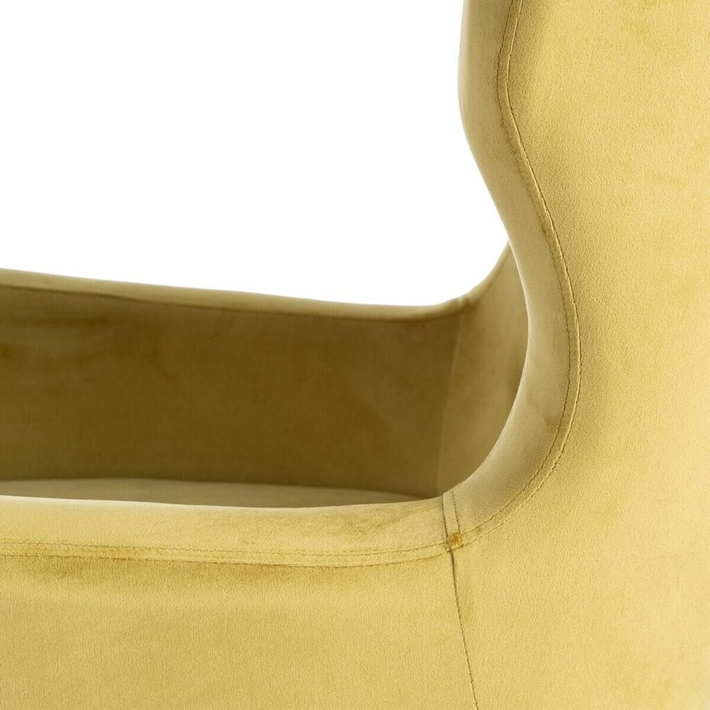 Atzveltnes krēsls, 75x83x103 cm, dzeltens цена и информация | Atpūtas krēsli | 220.lv