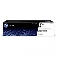 HP W1106A cena un informācija | Kārtridži lāzerprinteriem | 220.lv