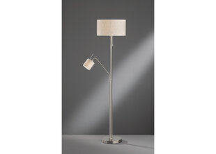 Prece ar bojājumu. Stāvlampa Layer, smilšu toņa, 60 W + 40 W cena un informācija | Preces ar bojājumiem | 220.lv