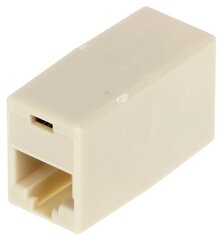 СОЕДИНИТЕЛЬНЫЙ ПРИБОР RJ45-G/RJ45-G*P100 цена и информация | Кабели и провода | 220.lv