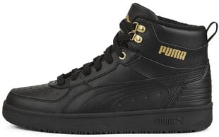 Puma Обувь Rebound Rugged Black 387592 01 387592 01/8.5 цена и информация | Кроссовки для мужчин | 220.lv