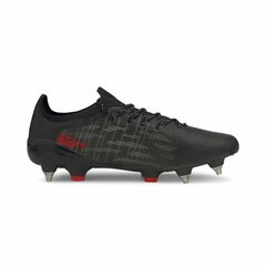 Pieaugušo Futbola Buči Puma Ultra 1.3 MxSG Melns цена и информация | Кроссовки для мужчин | 220.lv