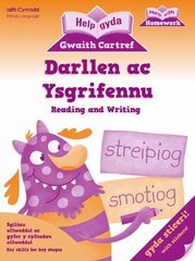 Help Gyda'r Gwaith Cartref: Darllen ac Ysgrifennu цена и информация | Книги для подростков и молодежи | 220.lv