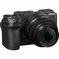 Nikon Z 30 ar Z 16-50mm un Z 50-250mm DX objektīvu цена и информация | Digitālās fotokameras | 220.lv