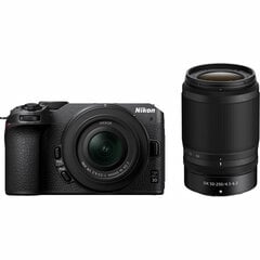Nikon Z 30 ar Z 16-50mm un Z 50-250mm DX objektīvu cena un informācija | Digitālās fotokameras | 220.lv
