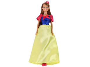 Anlily, кукла Принцесса, желтый цена и информация | Игрушки для девочек | 220.lv