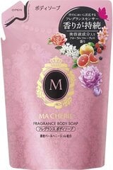 Dušas želeja ar augļu-ziedu aromātu, pildviela Shiseido Ma Cherie, 350 ml cena un informācija | Dušas želejas, eļļas | 220.lv