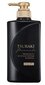 Atjaunojošs šampūns bojātiem matiem Shiseido Tsubaki Premium EX, 490 ml cena un informācija | Šampūni | 220.lv
