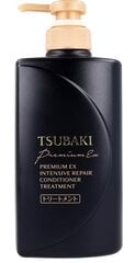 Atjaunojošs kondicionieris-maska ​​bojātiem matiem Shiseido Tsubaki Premium EX, 490 ml цена и информация | Бальзамы, кондиционеры | 220.lv