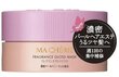 Matu maska Shiseido Ma Cherie, ​​180 g цена и информация | Matu uzlabošanai | 220.lv