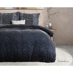 Dream House gultas veļas komplekts Gradient Knits, 200x220, 3 daļas цена и информация | Постельное белье | 220.lv