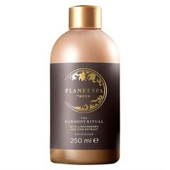 Vannas eliksīrs ar brūkleņu un priežu sēklu ekstraktu Avon Planet Spa Harmony Ritual, 250 ml cena un informācija | Dušas želejas, eļļas | 220.lv