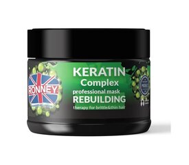 Восстанавливающая маска для волос Ronney Keratin Complex Professional, 300 мл цена и информация | Средства для укрепления волос | 220.lv