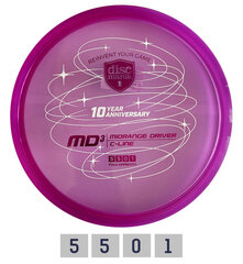 Disku golfa disks Discmania Midrange Driver C-Line, 5/5/0/1 цена и информация | Диск-гольф | 220.lv