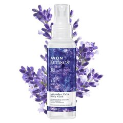 Ķermeņa sprejs ar lavandas un muskusa smaržu Avon Lavender Calm, 100 ml цена и информация | Кремы, лосьоны для тела | 220.lv