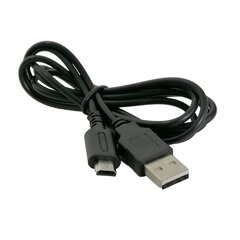 Кабель питания Зарядный кабель USB для Nintendo DS Lite цена и информация | Аксессуары для компьютерных игр | 220.lv