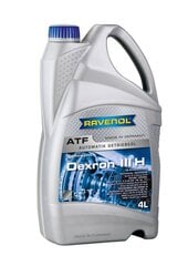 Трансмиссионное масло Ravenol ATF Dexron III H, 4 л
Уровень качества: цена и информация | Масла для других деталей автомобиля | 220.lv