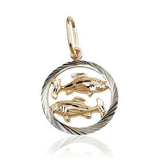 Золотой кулон - знак зодиака "Рыбы II" из красного золота 585 пробы DS00K516 цена и информация | Украшения на шею | 220.lv
