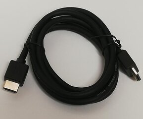 Стандартный HDMI-кабель 1080 цена и информация | Кабели и провода | 220.lv