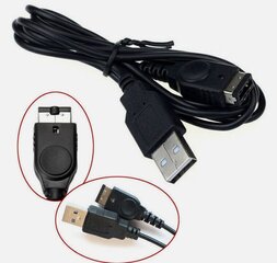 USB-кабель для зарядки Nintendo DS и Gameboy Advance SP / USB-зарядное устройство цена и информация | Аксессуары для компьютерных игр | 220.lv
