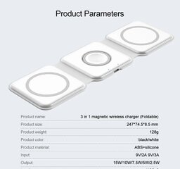 Magnetic 3in1 cena un informācija | Lādētāji un adapteri | 220.lv