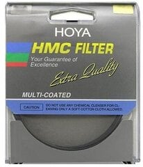 Hoya нейтрально-серый фильтр ND8 HMC 67мм цена и информация | Фильтры | 220.lv
