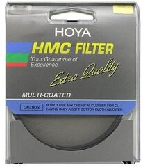 Hoya filtrs NDX8 HMC 77mm cena un informācija | Filtri | 220.lv