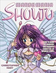 Manga Mania: Shoujo цена и информация | Книги об искусстве | 220.lv