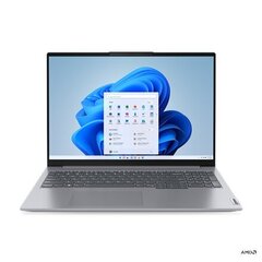 Lenovo ThinkBook 16 G6 ABP 21KK001KMH цена и информация | Ноутбуки | 220.lv