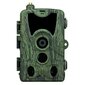 Trekker Trail Camera Premium 4G Sūtīšana ar bateriju cena un informācija | Medību piederumi | 220.lv