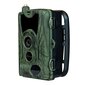 Trekker Trail Camera Premium 4G Sūtīšana ar bateriju cena un informācija | Medību piederumi | 220.lv