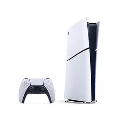 Playstation 5 Slim cena un informācija | Spēļu konsoles | 220.lv