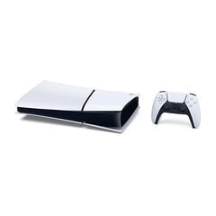 Playstation 5 Slim, digital цена и информация | Sony Компьютерная техника | 220.lv