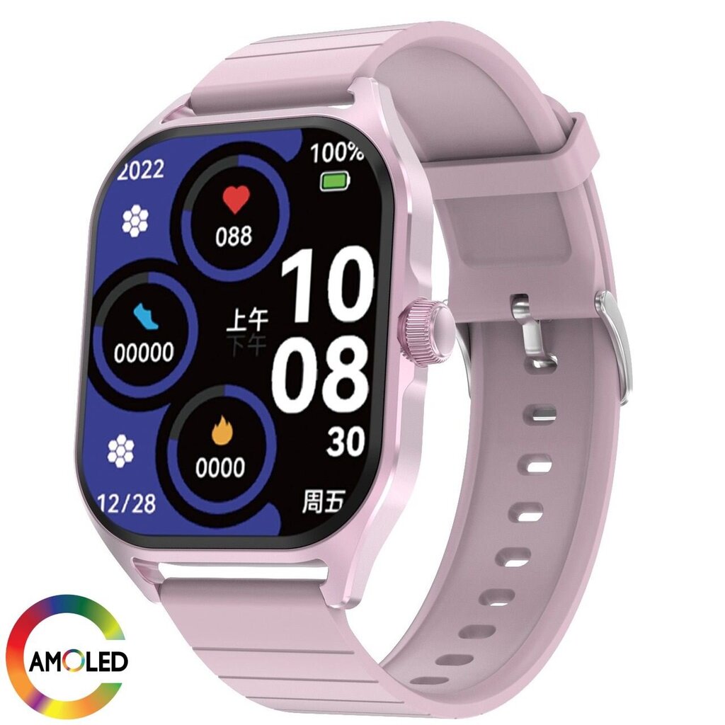 DT NO.1 DT99 Pinkish Purple цена и информация | Viedpulksteņi (smartwatch) | 220.lv