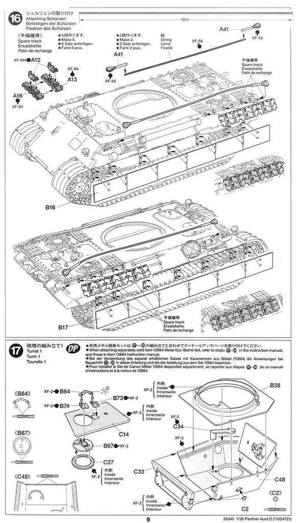 Tanks Tamiya Pz.Kpfw. Panther Ausf. D, 1/35, 35345 цена и информация | Konstruktori | 220.lv